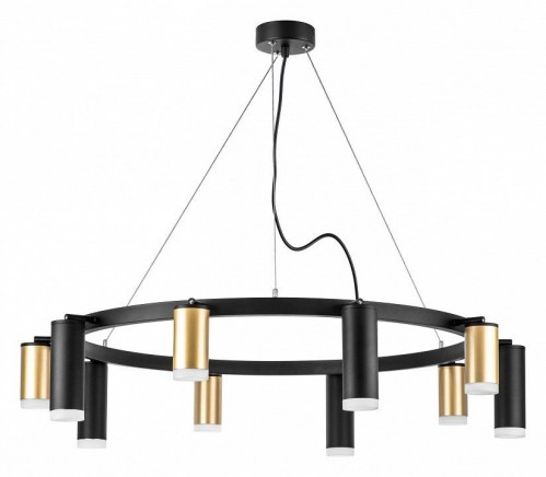 Подвесной светильник Lightstar Rullo LR0204058750