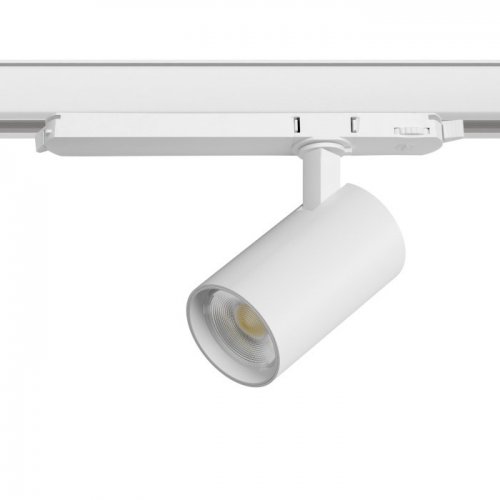 Трековый светильник Alta Base A5146DALI