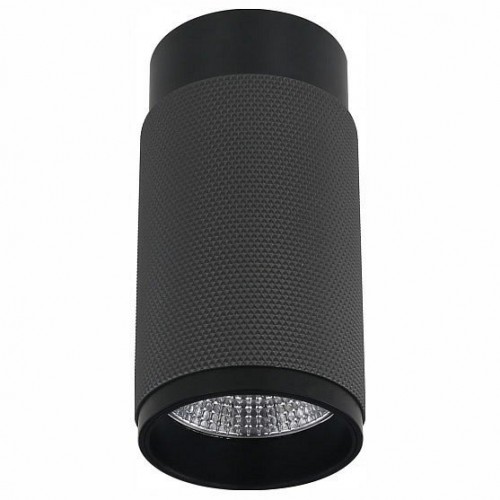 Точечный светильник iLedex Delta 1954-10W-3000K-36 BK+GRP