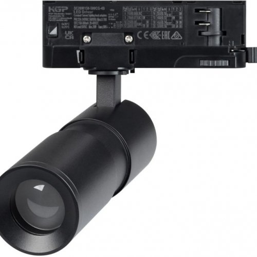 Трековый светильник Arlight ARTEMIS TRACK 048328 Трековый светильник Arlight ARTEMIS TRACK 048328