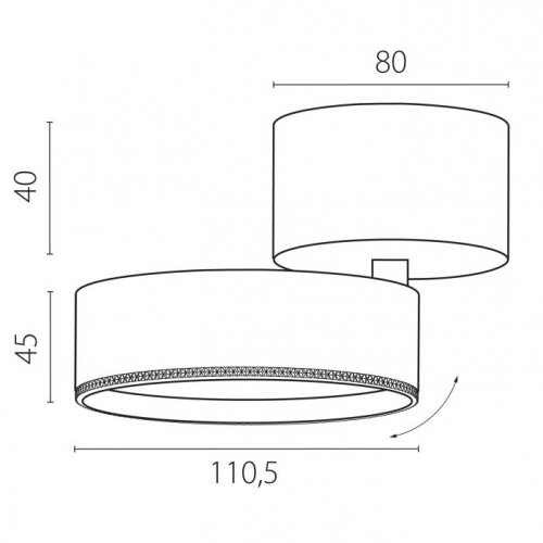 Спот Alta Pro A5647SO
