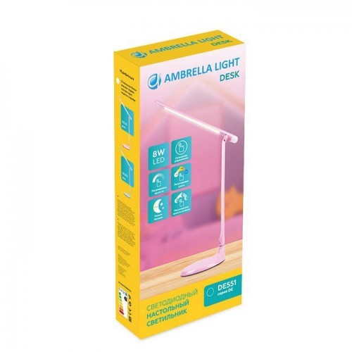 Настольная лампа офисная Ambrella light DE550 DE551 PI розовый LED 3000-6400K 8W