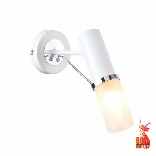 Бра F-Promo Viator 2559-1W