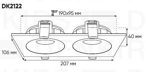 Точечный светильник Denkirs Roto DK2122-WH