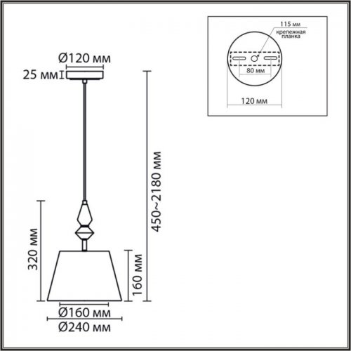 Подвесной светильник Lumion Vermont 8274/1A Подвесной светильник Lumion Vermont 8274/1A