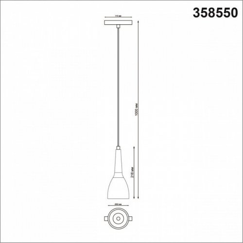 Подвесной светильник Novotech Flum 4 358550