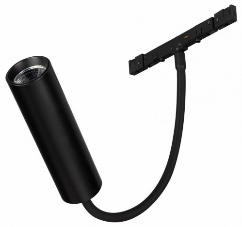 Светильник на штанге Arlight MICROCOSM 051786 Светильник на штанге Arlight MICROCOSM 051786