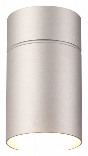 Потолочный светильник Mantra Aruba 5629 Потолочный светильник Mantra Aruba 5629