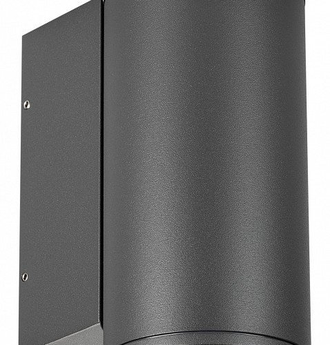 Архитектурная подсветка Arlight LGD-FORMA-WALL 032575 Архитектурная подсветка Arlight LGD-FORMA-WALL 032575