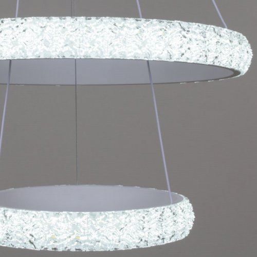 Светильник потолочный Reluce 01357-0.4-600+400