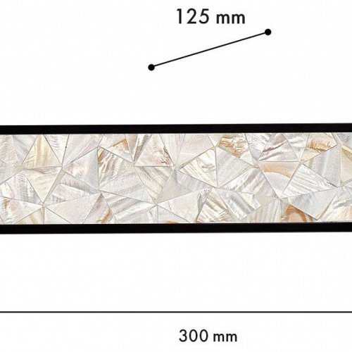 Бра Favourite Primum 4859-1W