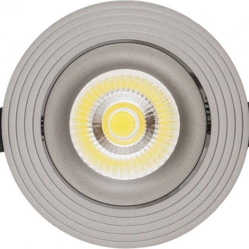 Встраиваемый светодиодный светильник Lumina Deco Dorbi LDC 6251 GY