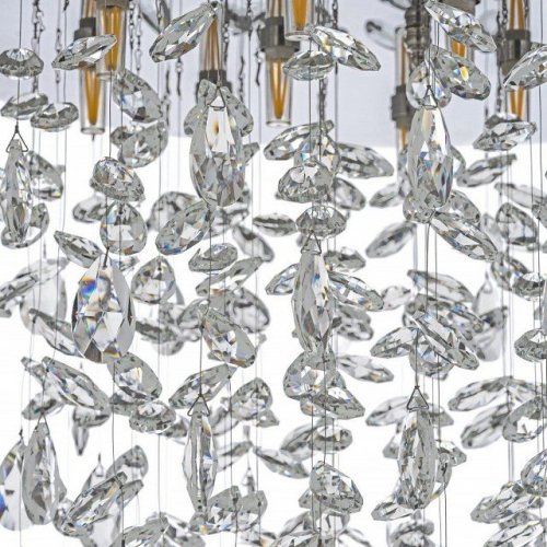 Потолочная люстра Arti Lampadari Flusso H 1.4.55.638 N