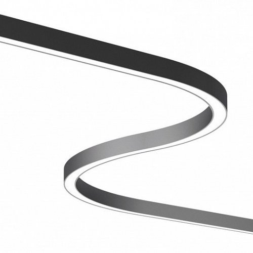 Потолочный светильник 6063 0413006