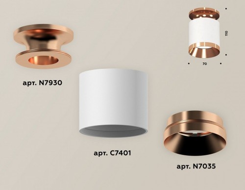 Точечный светильник Ambrella light Techno XS7401141