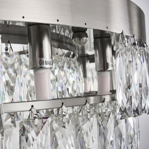 Подвесная люстра Favourite Magnitudo 4715-16P