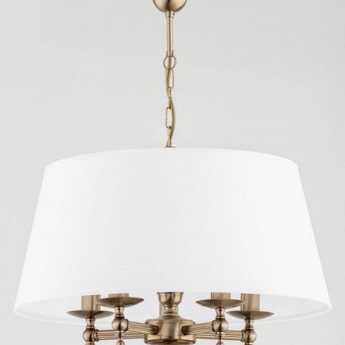 Подвесная люстра Alfa Roksana 16075 Подвесная люстра Alfa Roksana 16075