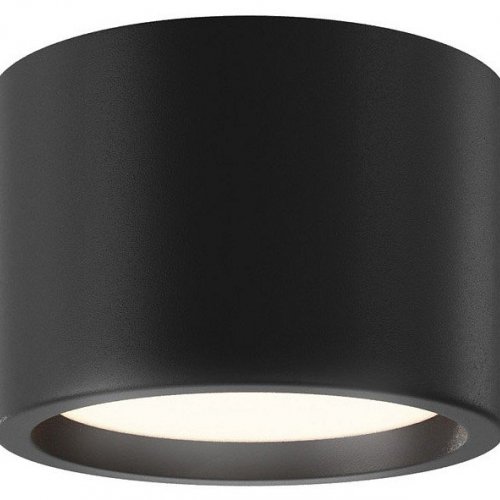 Точечный светильник Maytoni Hydra C090CL-10W3K-B