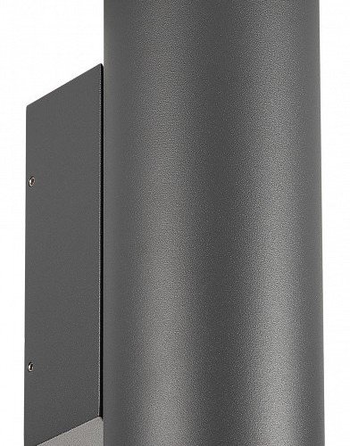 Архитектурная подсветка Arlight LGD-FORMA-WALL-TWIN 029970 Архитектурная подсветка Arlight LGD-FORMA-WALL-TWIN 029970