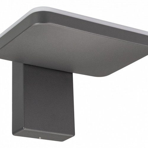 Архитектурная подсветка Arlight LGD-TENT-WALL 029977 Архитектурная подсветка Arlight LGD-TENT-WALL 029977