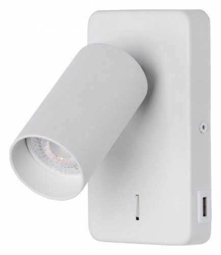 Бра DeMarkt Прайм 5 850023201 Бра DeMarkt Прайм 5 850023201