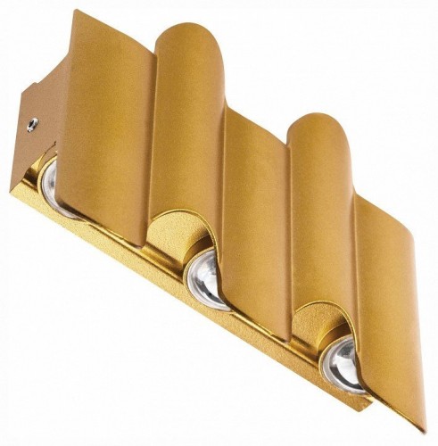 Настенный светильник уличный Lightstar Bosso 341533