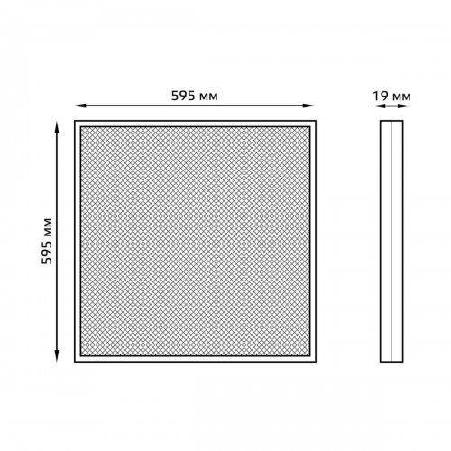 Потолочный светодиодный светильник Gauss 842123336