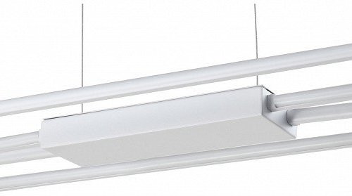 Подвесной светодиодный светильник Moderli Style V2420-PL Подвесной светодиодный светильник Moderli Style V2420-PL