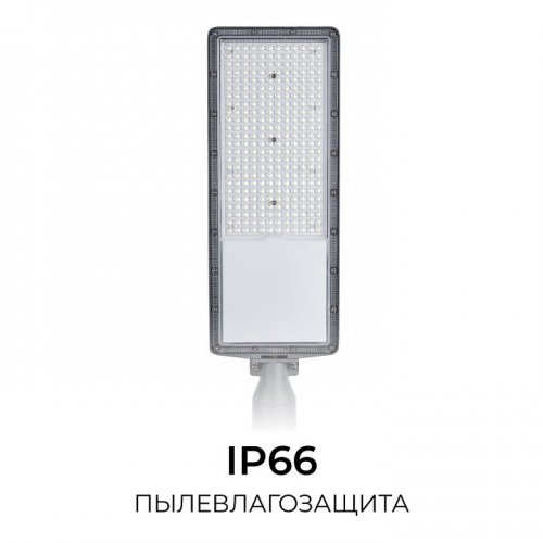 Консольный светильник Apeyron Electrics 29-17 Консольный светильник Apeyron Electrics 29-17