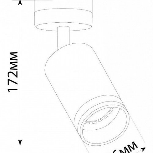 Светодиодный спот Feron HL201 41492