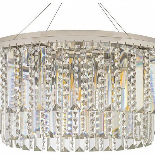 Подвесная люстра Arti Lampadari Milano Milano E 1.5.D50.505 N