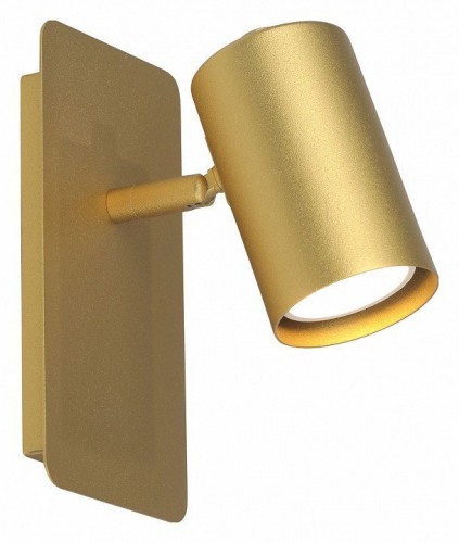 Светильник настенный Vitaluce V2730-8/1A