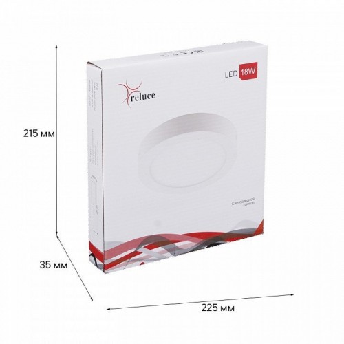 Встраиваемый светильник Reluce Technical 70606 70606-9.5-001OL LED18W WH 4000K