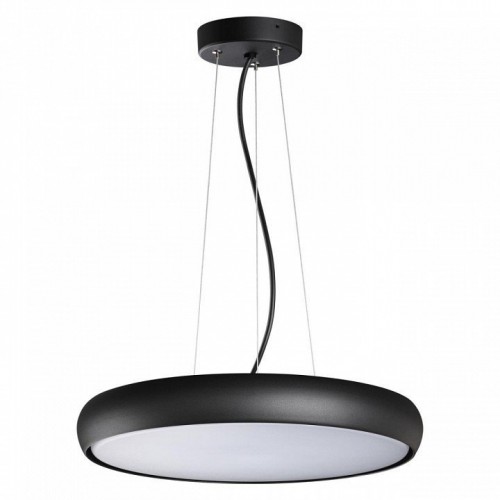 Уличный светильник подвесной Novotech Virtuo 359290