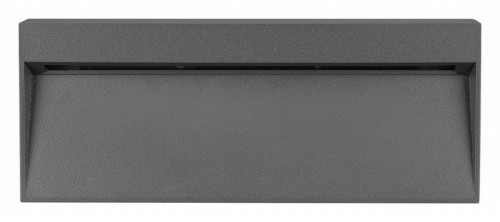 Подсветка ступеней лестницы Arlight LGD-TRACE 029961