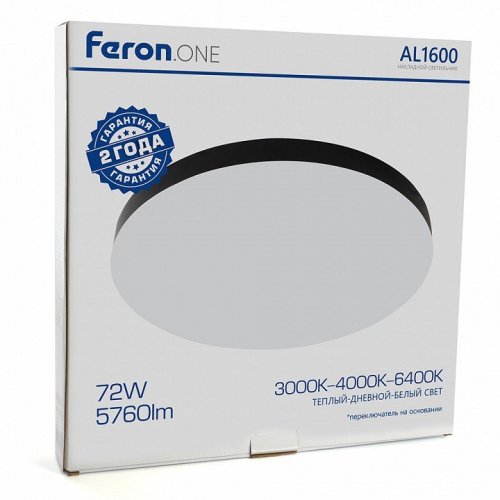 Потолочный светильник Feron 48888