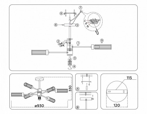 Потолочная люстра Ambrella Light High Light Modern LH55162