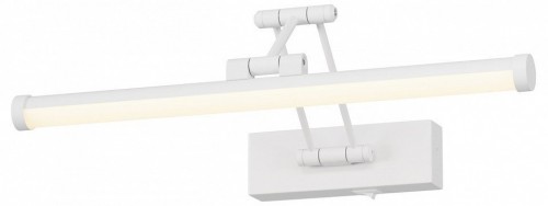 Подсветка для картин Maytoni Luster MIR268WL-L3W3K Подсветка для картин Maytoni Luster MIR268WL-L3W3K