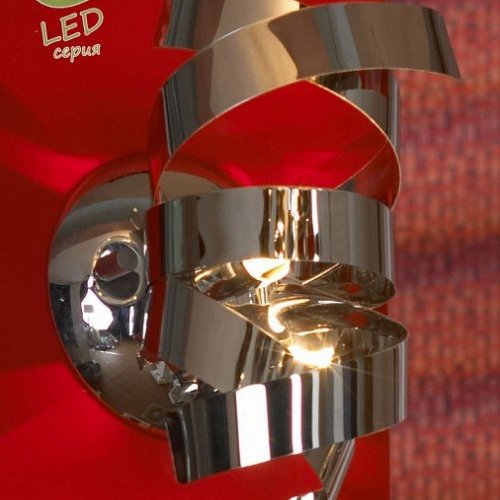 Бра Lussole Briosco GRLSA-5901-01