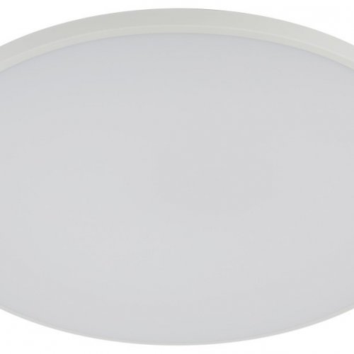 Потолочный светильник  SPB-6 Slim Base WH 70W-5K