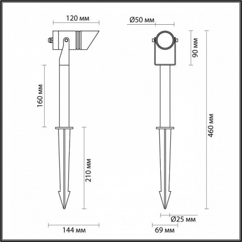 Грунтовый светильник Odeon Light Stima 6648/6GL