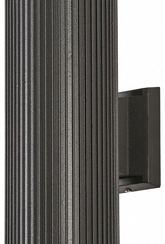 Архитектурная подсветка Favourite Pola 4514-2W