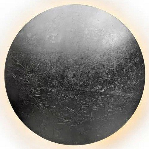 Настенный светильник iLedex Lunar ZD8102-12W Silver Настенный светильник iLedex Lunar ZD8102-12W Silver