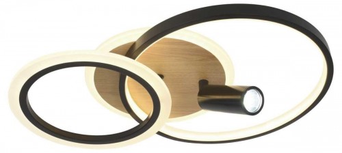 Светильник потолочный светодиодный ЭРА Модерн Rondo CLL-1-85-RC BK Б0069745 Светильник потолочный светодиодный ЭРА Модерн Rondo CLL-1-85-RC BK Б0069745