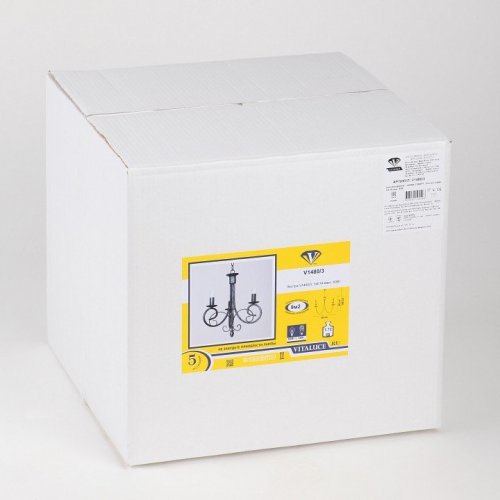 Подвесная люстра Vitaluce V1480/3 Подвесная люстра Vitaluce V1480/3
