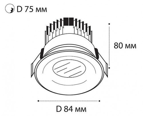 Встраиваемый светодиодный светильник Italline IT06-6016 white 3000K