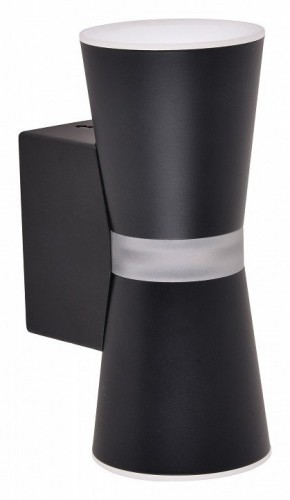 Настенный светильник Favourite Degri 3076-1W