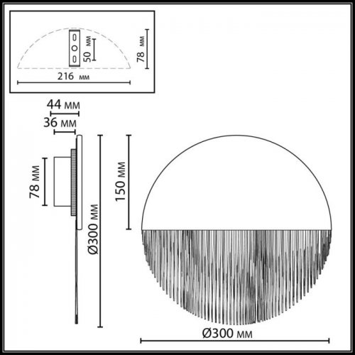 Настенный светильник Odeon Light Cork 7073/8WL