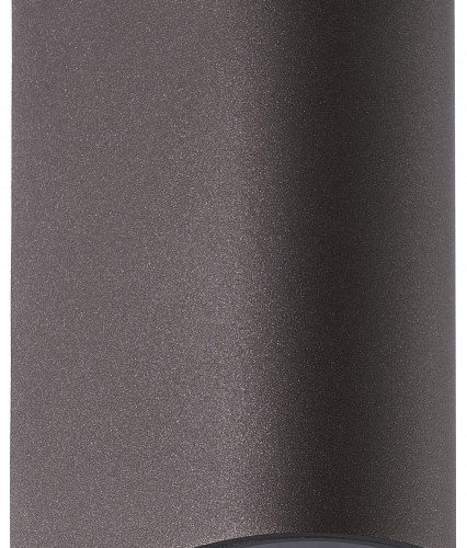 Уличный настенный светильник Mantra Kandanchu 7470 Уличный настенный светильник Mantra Kandanchu 7470