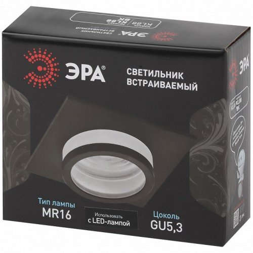 Встраиваемый светильник Эра KL88 BK Б0054355